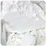 Кокаин Перу  Cocaine Peru VHQ в Фролово