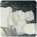 Кокаин Колумбия Cocaine Colombia VHQ 99% (fishscale) в Фролово Кокаин Колумбия Cocaine Colombia VHQ 99% (fishscale) в Фролово