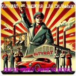 Бутират GHB 99,8%  VHQ концентрат (Oxy) в Фролово