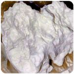 Кокаин Боливия Cocaine Bolivia VHQ 97,1% в Фролово Кокаин Боливия Cocaine Bolivia VHQ 97,1% в Фролово