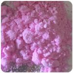 Кокаин Венесуэла  розовый  (Cocaine Venezuela)  VHQ 98.9%  в Фролово